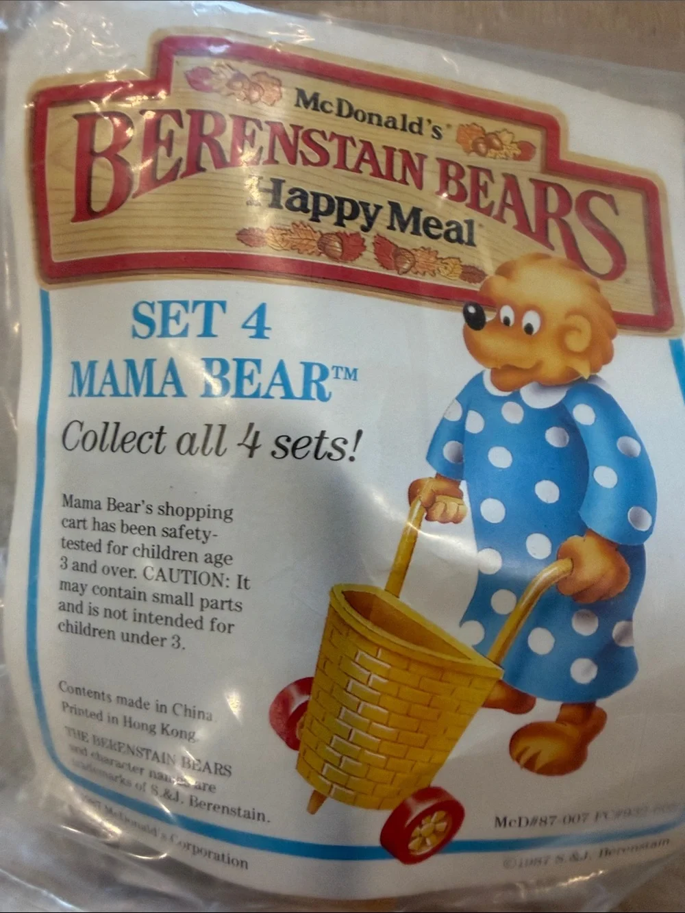 Vintage Berenstain Bears Happy meal McDonald’s items